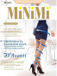 Avanti 70 - Колготки женские классические, MiNiMi